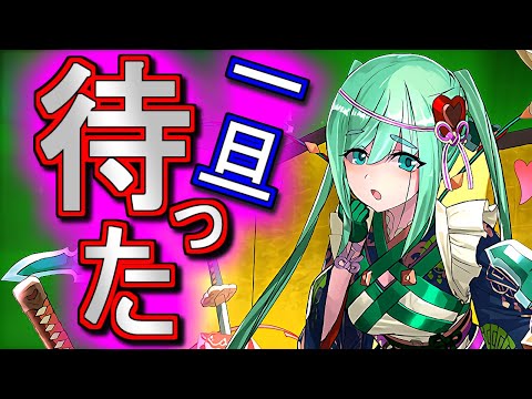 【※引く前に見てほしい】今回は開幕直後に引かない方がいいかもしれません!!その理由とは...？～スーパーゴッドフェス～【パズドラ】