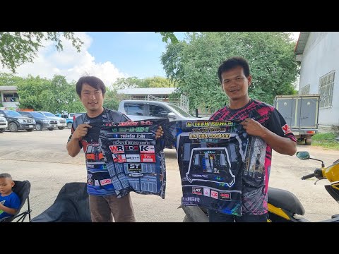 WRสุรินทร์แลกเสื้อป่านนักเ