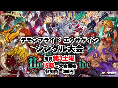 thumbnail_qG6NzYl3DyA