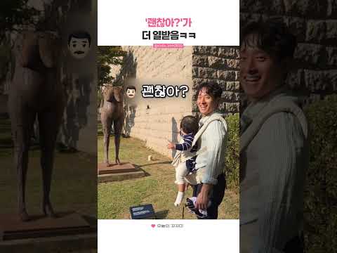 <strong>가</strong> 더 열받음ㅋㅋ