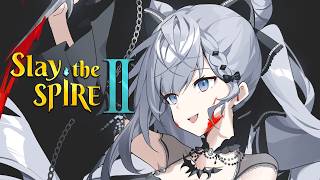 【Slay The Spire 2】FIRST PLAY!