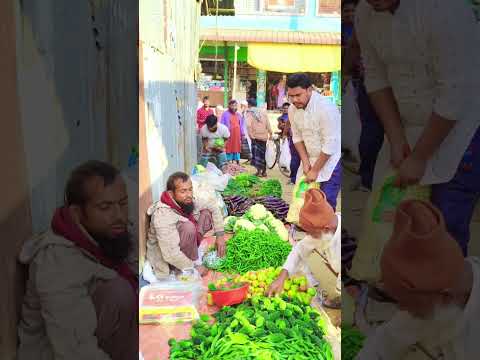 Just look over there.