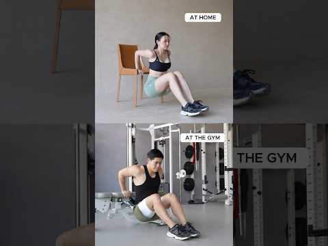 Home🏠vs.Gym🏋️‍♂️|MakeIt