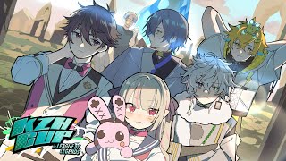【LOL】全体スクリム2日目です #KZHCUPinLoL【酒寄颯馬/にじさんじ】