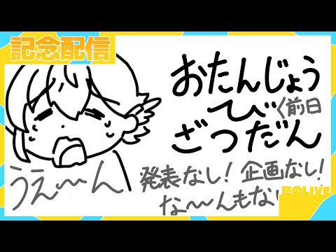 thumbnail_qGNB7FB1338