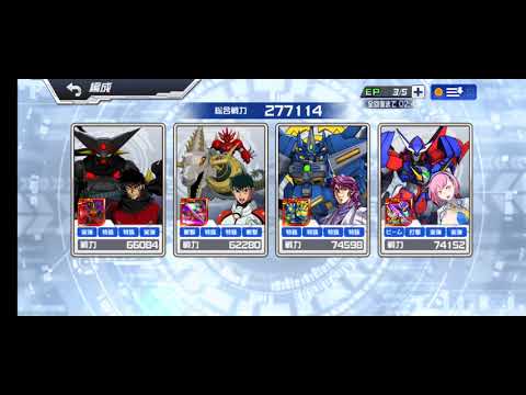 スパロボＤＤ　第５５回　迎撃戦　エリア３(407136)初見