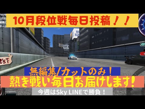 みんな見て、神回来た！w