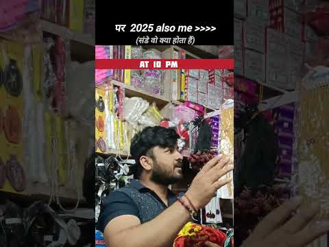 Sunday is funday❌ sunday was funday ✅Who can relate..??!!Shoplife#businesslife#strugglelife.