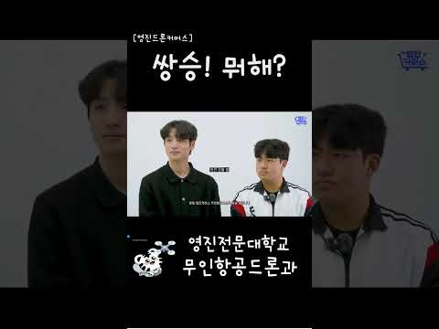 학과소식이미지