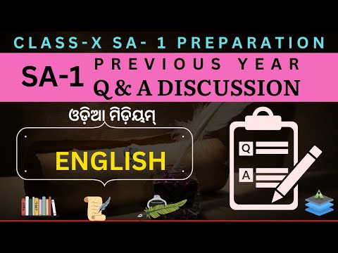SA- 1 Exam Class 10 English Previous Year Questions Discussion Session -7  | Aveti Learning |