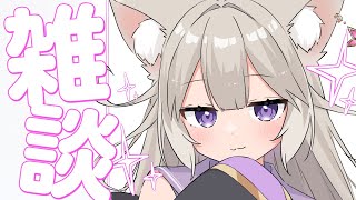 おはよ！って言いたいだけ！【夜絆ニウ / NeoPorte (ネオポルテ) 】