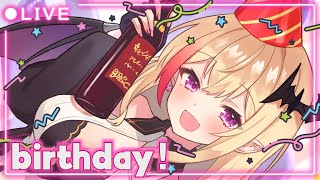 darling, you are my gift! ♥ — BIRTHDAY pt 3!!【Kou Mariya】#V4Mirai