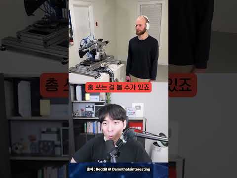 심판의 날이 다가온다..? #shorts