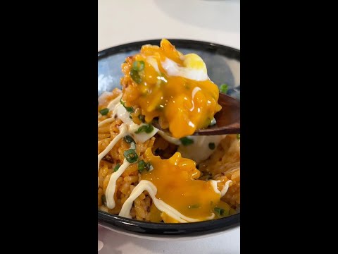Onsen Egg Recipe