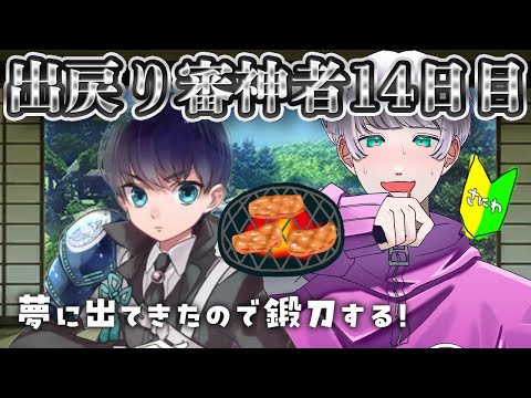 thumbnail_qHB6G5TQso0