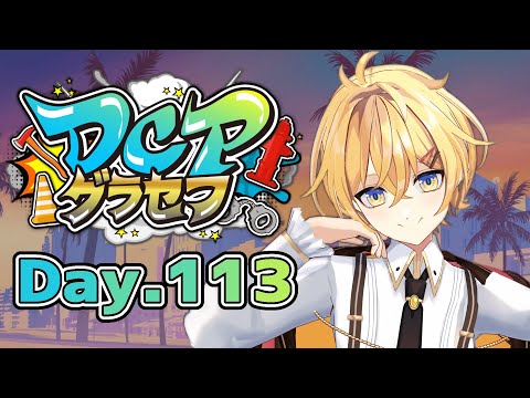 thumbnail_qHF9n1VBtKA