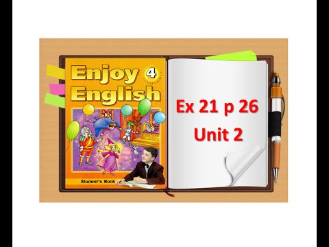 English 2 класс unit 1. Enjoy English 4 класс. Enjoy English 1 класс. Enjoy English биболетова. “Enjoy English” 1 класс страницы.