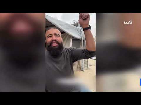 قناة المهرية الفضائية