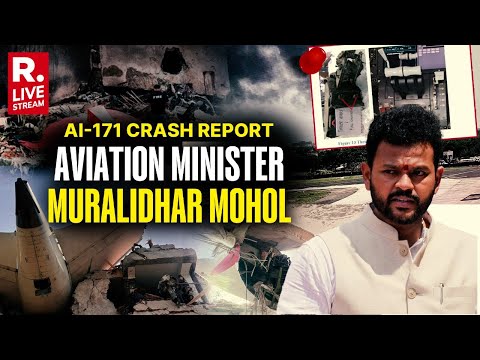 AI-171 Crash: AI-171 Crash Reportaviation Minister (mos) Muralidhar Mohol Exclusive LIVE | Ahmedabad