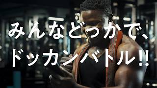 動画サムネイル