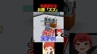 「おろか」で伝わる…？ #赤髪のとも