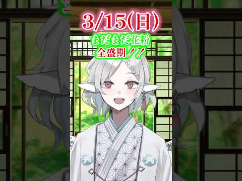 thumbnail_qHawCh_FGpc