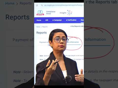 ITR filing Alert! AIS में आया सबसे बड़ा update, Income Tax Department अब दिखाएगा Foreign Assets