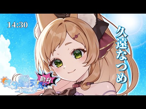 thumbnail_qHo5l0w-LHU