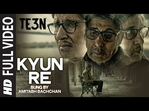 Te3n full movie cheap watch online hotstar