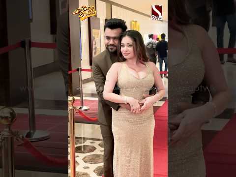 සොපියා එක්ක තරිඳු... 🙈❤️ #short #shortvideo #shehani #soorya #modatharindumovie