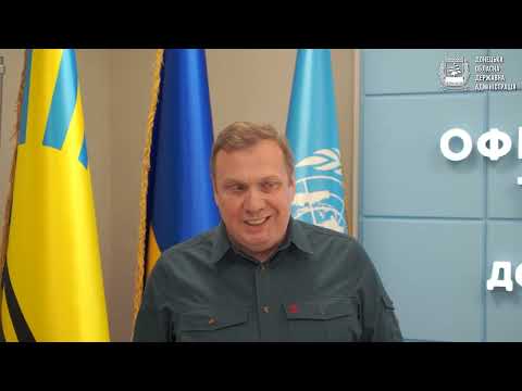 На Донеччині обговорили виконання плану дій «Жінки, мир, безпека»