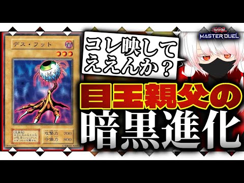 thumbnail_qI_LFDI_hpk