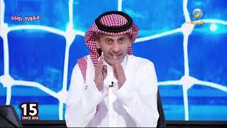 طارق كيال: خالد العيسى رئيس بدون صلاحيات في الأهلي