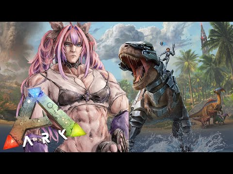 ARK: Survival Ascended—ソロで恐竜の世界を探検しよう サムネイル