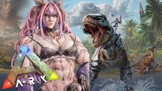 【 ARK: Survival Ascended 】人生初のARK！ソロで恐竜の世界へ！#6【#綺々羅々ヴィヴィ #hololiveDEV_
