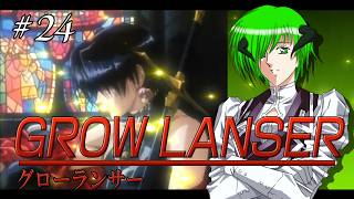 [GROW LANSER] グローランサー　個人Vtuber　ゲーム配信　【レトロゲーム 】パート24　今回は少し短めの予定