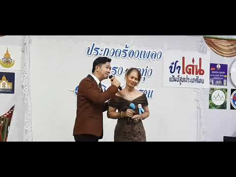 รางวัลชนะเลิศชายคุณพัทธนันท