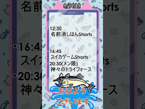 thumbnail_qJ8oZJr5YP8
