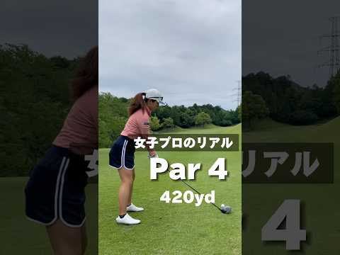 #樋口あけみ #golf #ゴルフ練習動画 #ゴルフレッスン #ゴルフ #ゴルフスイング #ゴルフ女子