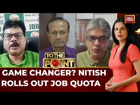 Nitish Kumar's 35% Reservation For Women Policy: Reservation Or Calculation? | To The Point