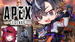 【APEX】このメンツでAPEXを！？！？！w/もしゅさん・ろびんにーちゃん【鬼ヶ谷テン/ネオポルテ】
