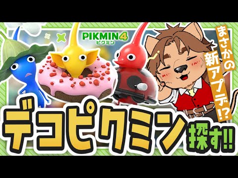 thumbnail_qJkx6vrN8I8