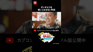 動画サムネイル