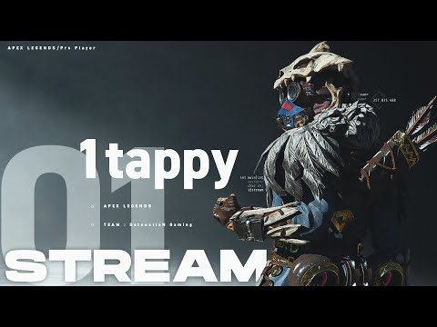 【APEX】日本3位 プレデターランク with cheeky3 4rmy3【エーペックスレジェンズ】