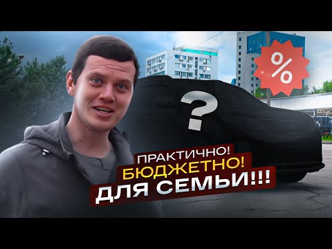 Оптимальный ПРОСТОРНЫЙ кроссовер?