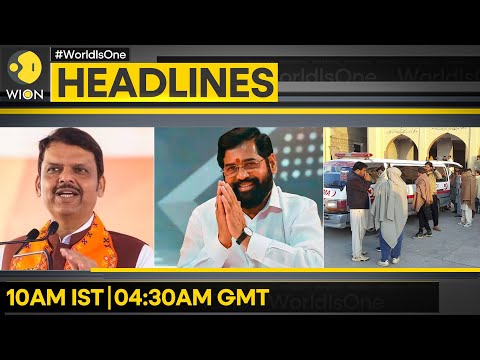 BJP+ Leads In Maharashtra Polls | Violence Continues In NorthWest Pakistan | WION Headlines