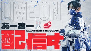 【Apex】プレデター目指して　わんたぴ3ケントボス3 RP21663～