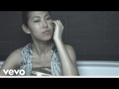 Joanna Wang - For No Reason