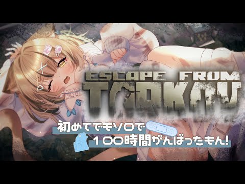 thumbnail_qKMR6NNrmgo