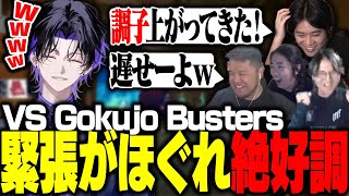 【VALORANT】徐々に調子が上がり遂に4体撃ちまで出てしまうUnsung Heroes ade mittiii MOTHER3 crow